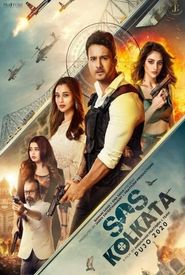 SOS Kolkata