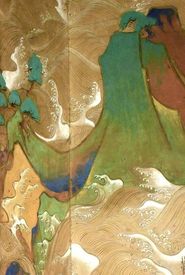 Edo Avant Garde