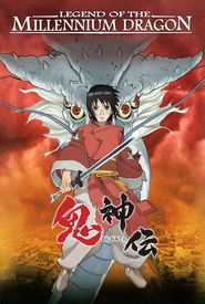Onigamiden - Legend of the Millennium Dragon
