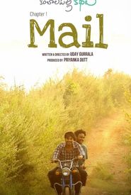Mail