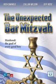 The Unexpected Bar Mitzvah