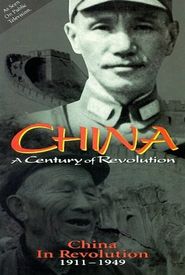 China in Revolution: 1911-1949