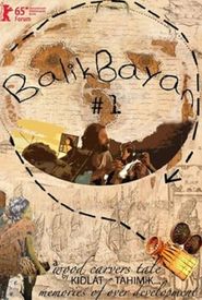 Balikbayan #1: Memories of Overdevelopment Redux III