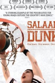 Salaam Dunk