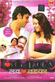 Love Kaa Taddka