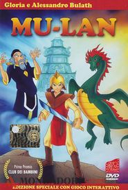 Mu-Lan