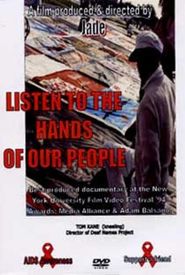 Listen to the Hands of Our People