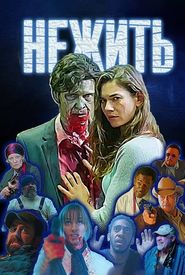 Undying