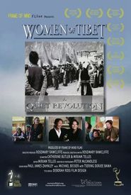 Women of Tibet: A Quiet Revolution