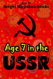 Born in the USSR