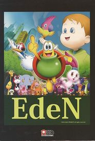 Eden