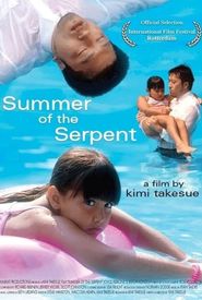 Summer of the Serpent