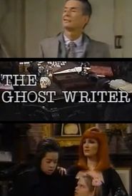 The Ghost Writer