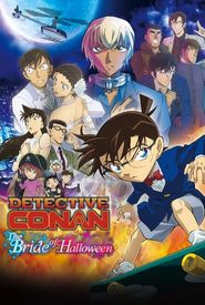 Detective Conan: The Bride of Halloween