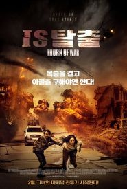 Thorn of War