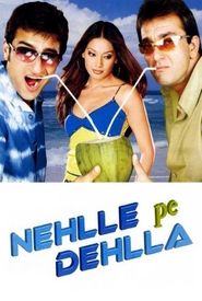 Nehlle Pe Dehlla