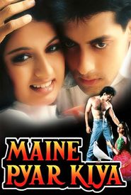 Maine Pyar Kiya