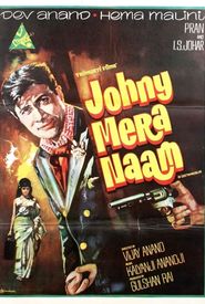 Johny Mera Naam