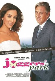 Joggers' Park