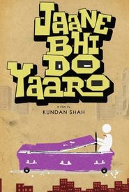 Jaane Bhi Do Yaaro