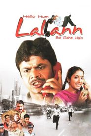 Hello Hum Lallann Bol Rahe Hain