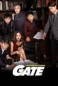 Gate
