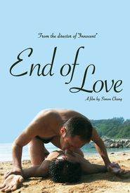 End of Love