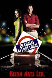 Ek Chalis Ki Last Local