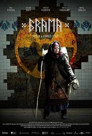 Brama