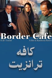 Border Café