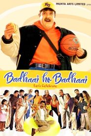 Badhaai Ho Badhaai