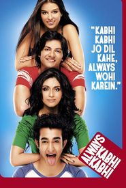 Always Kabhi Kabhi