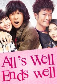 All's Well, Ends Well 2012