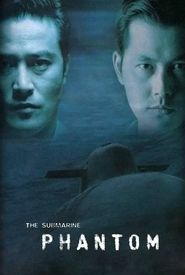 Phantom: The Submarine
