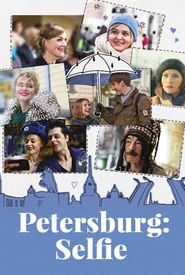 Peterburg. Tolko po lyubvi