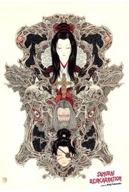 Samurai Reincarnation