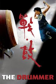 Zhan. gu