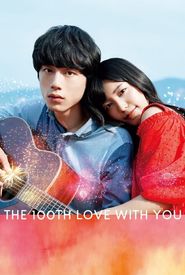 The 100th Love with You