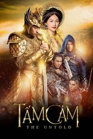 Tam Cam: The Untold Story