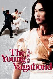 Xiao nian Su Qi Er