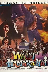 Waqt Hamara Hai