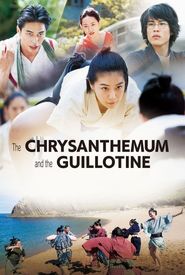 The Chrysanthemum and the Guillotine