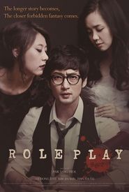 Rolpeulrei