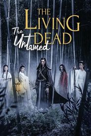 Chen Qing Ling Zhi Sheng Hun