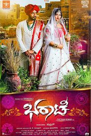Bharaate