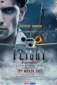 Flight
