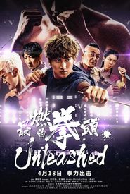 Unleashed