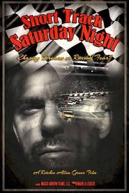 Short Track Saturday Night