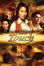 The Touch
