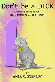 Don't Be a DICK!